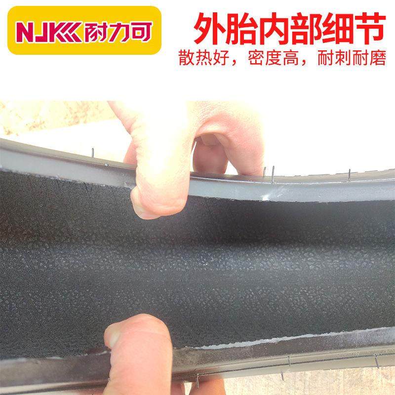 轮电动三轮车外内外胎加厚车4.00/3.无品牌/00/3.75/3.胎50-胎12