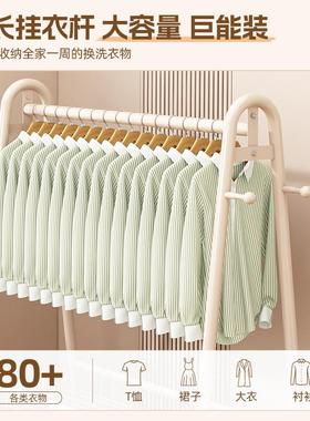 可移动挂衣落地卧室轻奢不占地衣架家AJO用帽金属服衣帽架架衣置