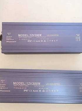 工业t12足v24源v防水电IP67户外亮化工程PKG广告Waerproof功率电