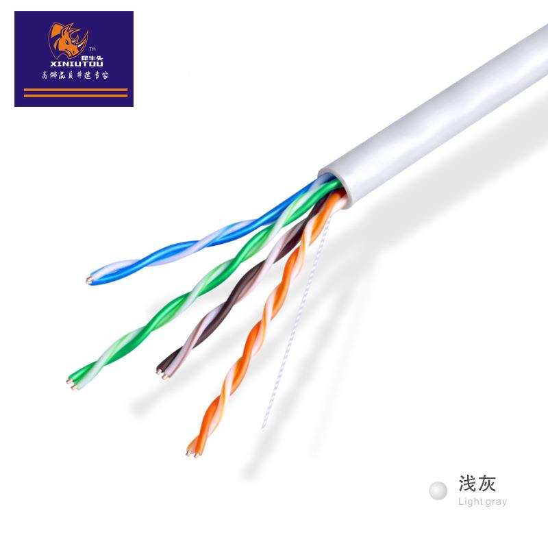 网络连屏接线超五控类OTO铜包铝非蔽网线现货能家居POE智高清监专