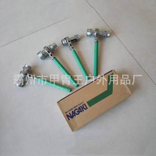 带电作业双向GIM棘轮锁扣扳手耐压绝缘扳套手BY-3绝缘筒棘轮扳高