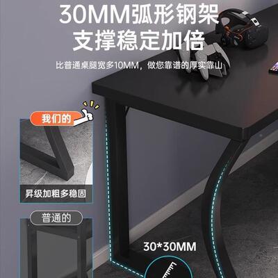 转角电用脑桌l台式电ODT竞桌套装拐角书桌卧室家型学习桌椅办公桌