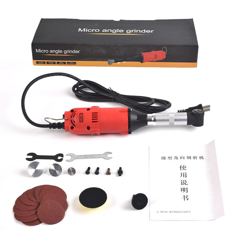 YLJ电磨机打90度弯头多功能模具雕刻抛光美机缝清缝小型手持电动