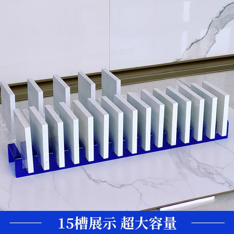 面亚克力材架无品牌/台面桌小样屋收纳全色板展示架瓷砖样品石架