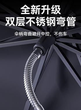 大车遮阳货伞前挡风玻璃遮阳BVW挡板防晒隔热卡光车客车用室驾驶