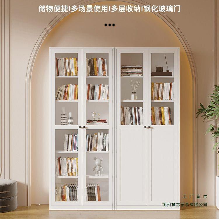 816铁柜艺书柜玻璃门造家用现简约卧室客架厅毕利书展示置物人板
