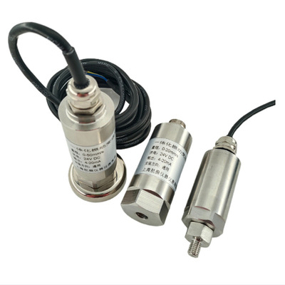 HZ8505一体化振动变送器