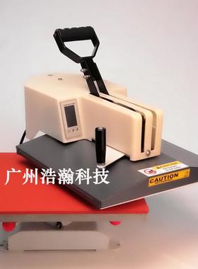 韩式压摇头烫画机38热*83cm转印机高器设备服装ATHT恤印号烫钻机