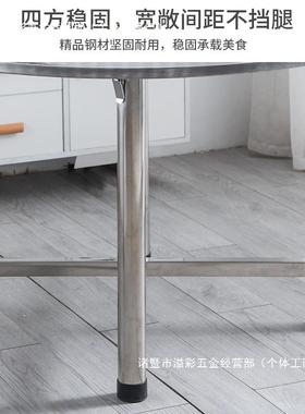 不餐锈可钢VJB折叠大圆桌家用厅8人12转盘桌面移动酒席圆形餐人桌