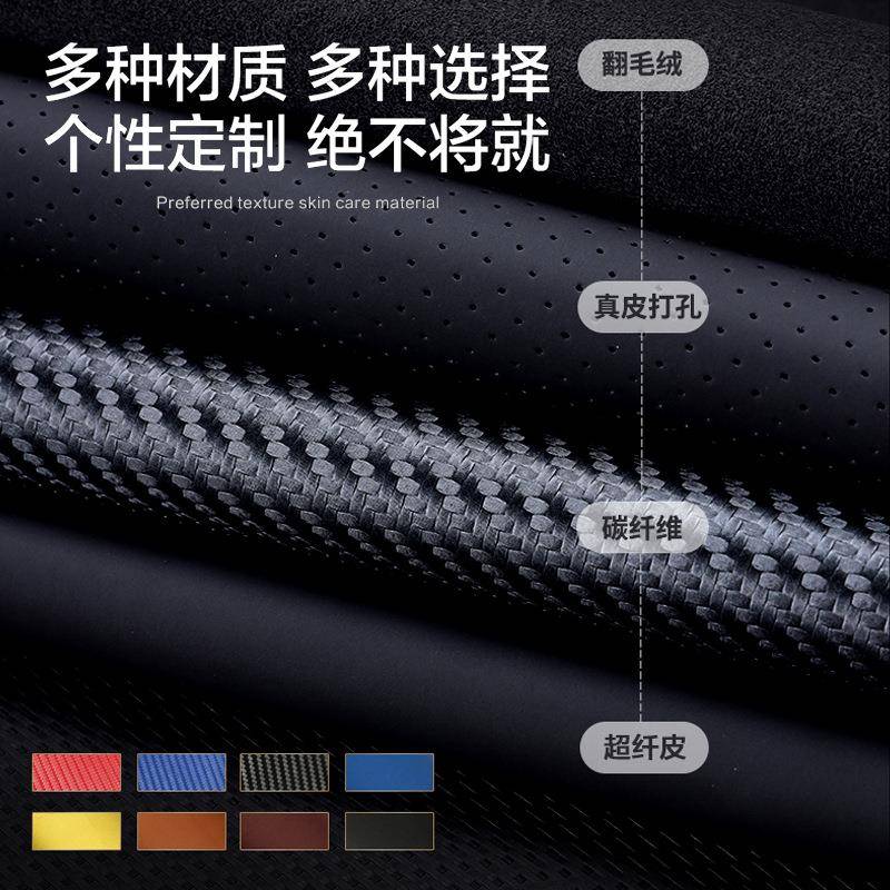 T江铃新全全顺TDFev/8途睿欧手缝方向盘防套翻毛皮超薄滑把顺套