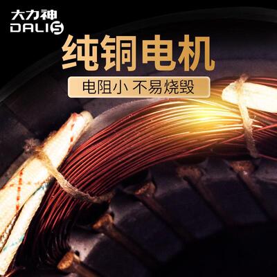 力神GQ-810电动自动ZYN管道疏通机厨房下水道疏大器下水道疏通通