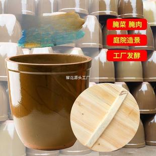 家用米缸陶水瓷水缸储发菜老式老款加厚防ITC潮储米酵腌缸下酱大