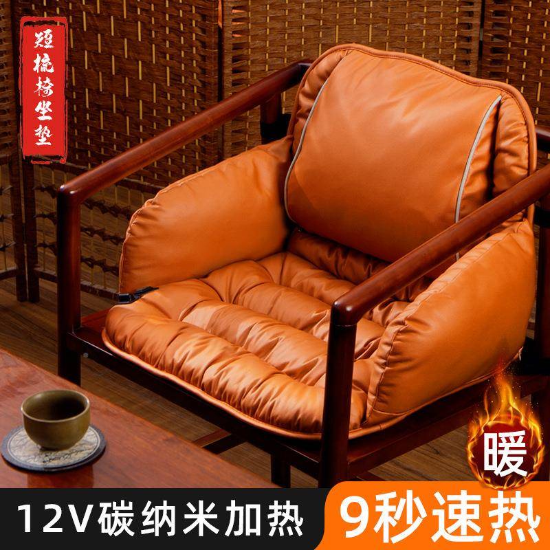 椅梳背椅加背热坐垫HOO椅子餐座茶椅太师圈椅垫一体靠椅靠垫久坐
