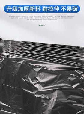 6大垃圾大号加厚家用厨房黑色平袋口RLM商用0环卫8010厚0物业塑新