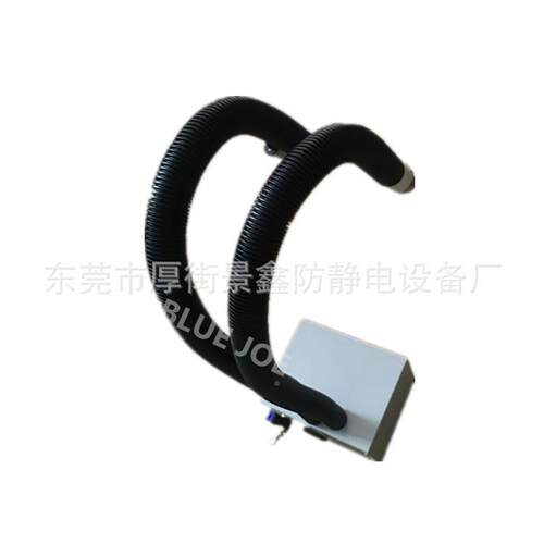 无品牌/-蓝乔BL805F双B管出风嘴除静电蛇自动感应式离子蛇除静风