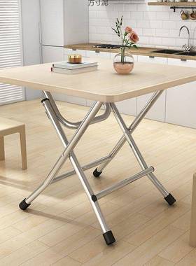 折叠QIM桌子出租屋桌租家用子餐桌学习桌摆宿摊便携户外舍吃饭房