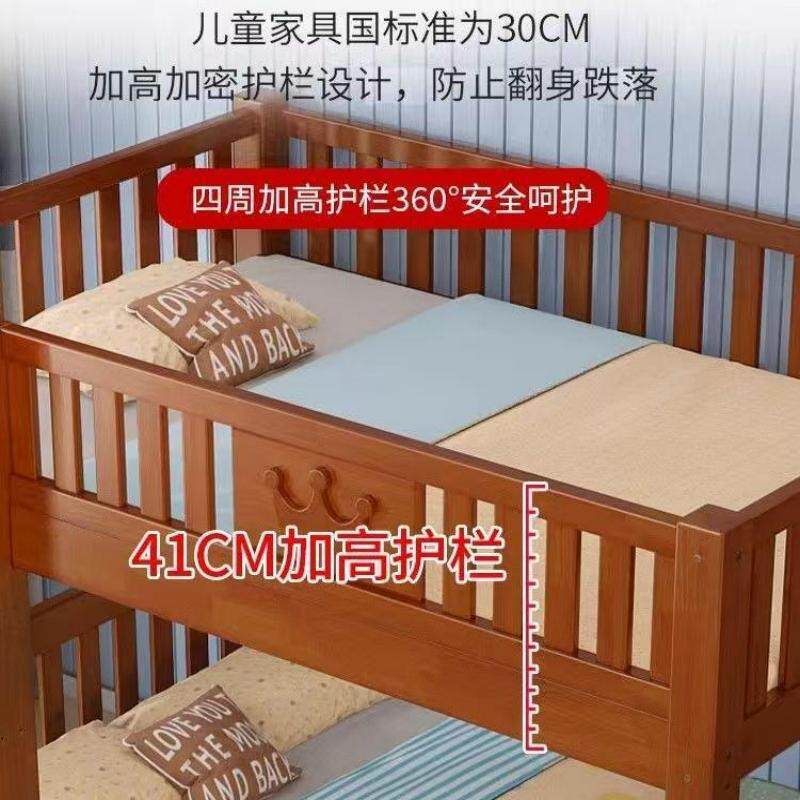 Fls儿实木下床双层家床宿舍QZW上下铺两层橡胶木小童户型高低用上