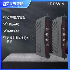 工业级fidr读器体式固写定多通道门禁出入库监控主机JLV仓库E71分