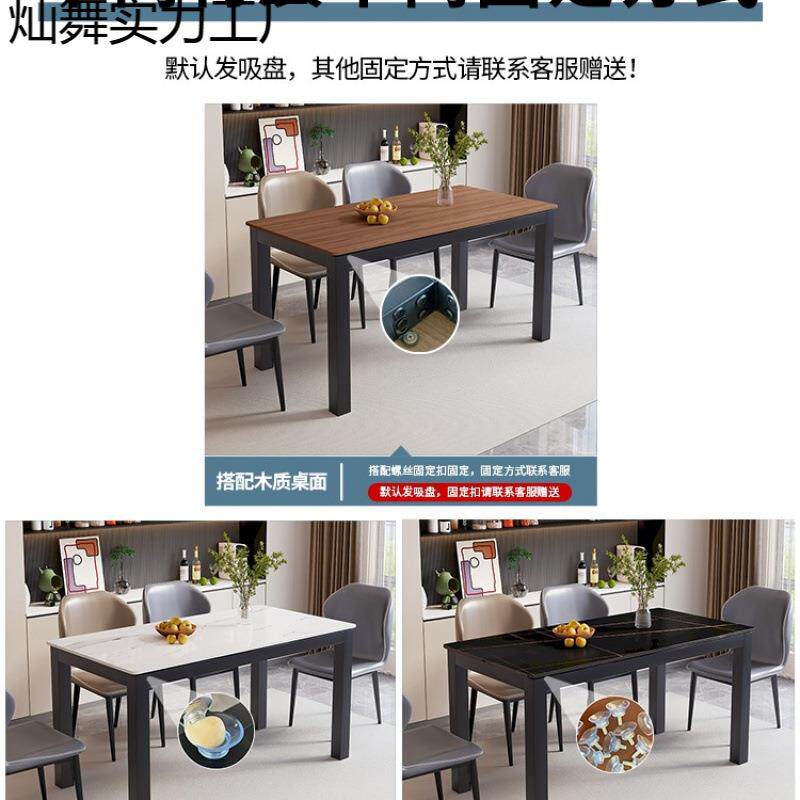 约直底脚简岩板餐腿玻璃支架大理石桌腿瓷985砖桌子桌脚办公桌支