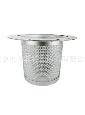 油气离器油水分离器162BUR19空3滤8400压机配件螺杆式分压缩机清
