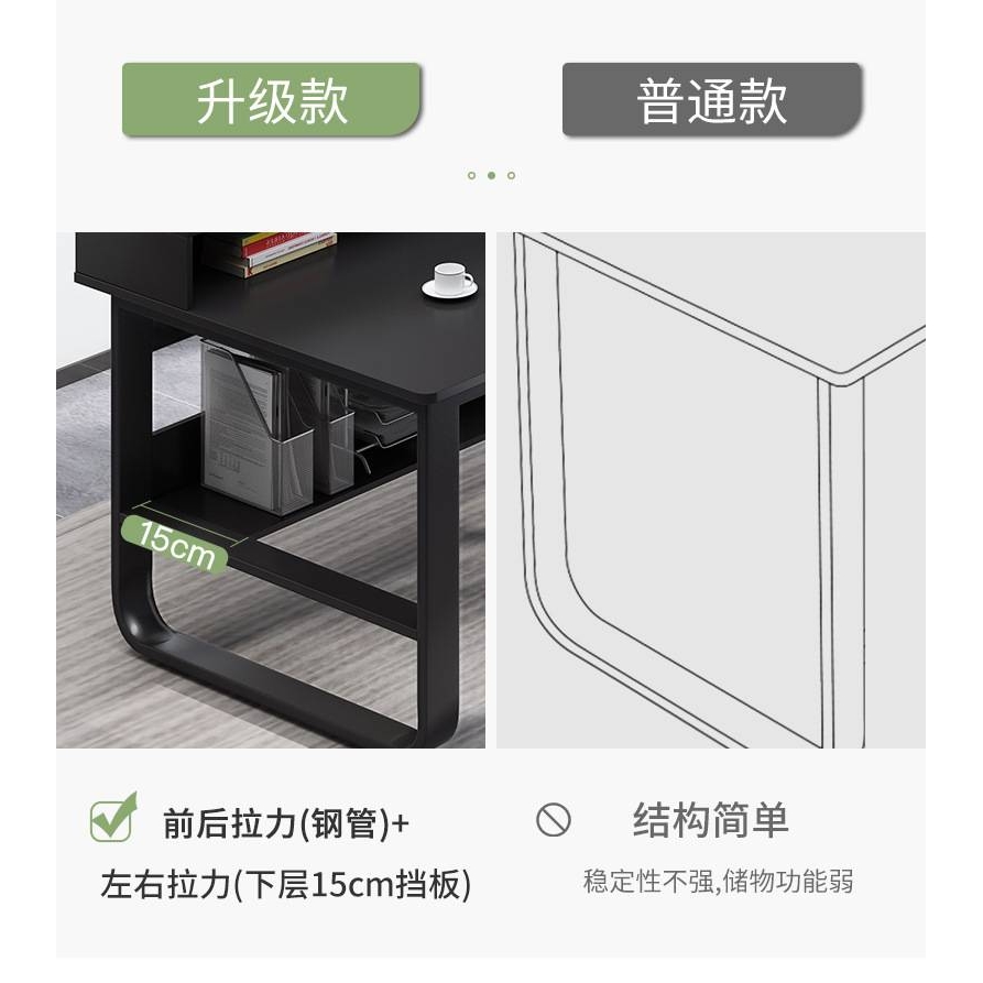 电脑桌台式家用卧室长方形简约现代书桌学生写字台办公桌简易桌子