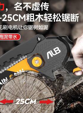 无刷锯锂电手持轻便携式长锂电长续航手电65759锯无式充电锂线锯