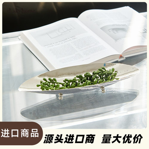 迪斯凯印度进口装饰碗复古托盘客厅中式家居金属摆件客厅水果盘