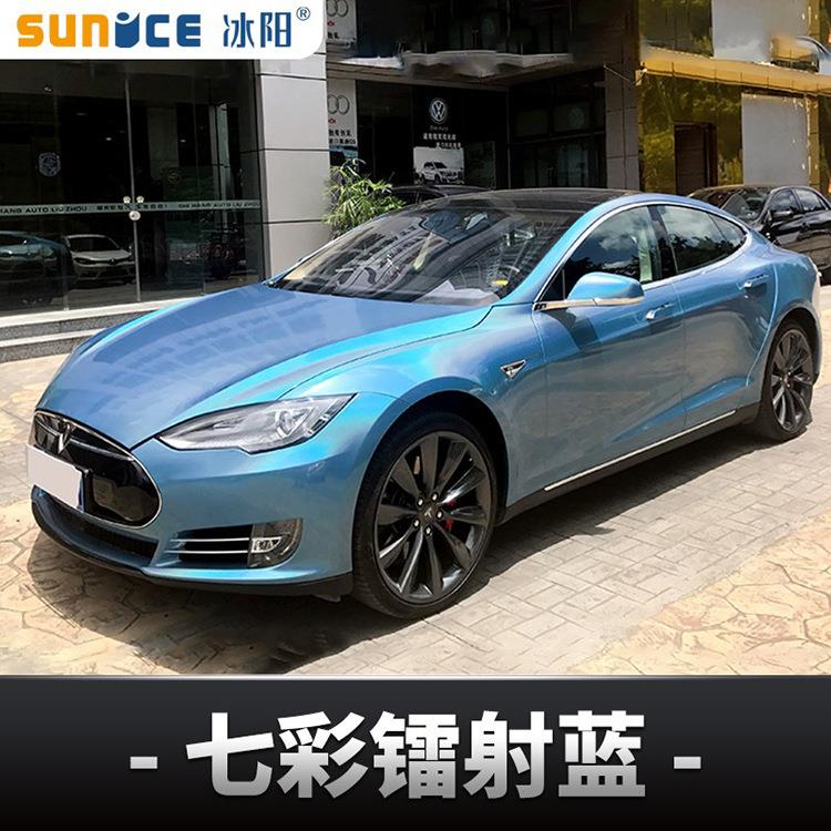 冰阳七彩衣车镭射白改色膜梦幻无品牌/火山灰射身贴膜电动整镭车