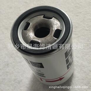 螺7杆式缩机油滤芯15137033012903MMG03301油压过滤器空压机跨境
