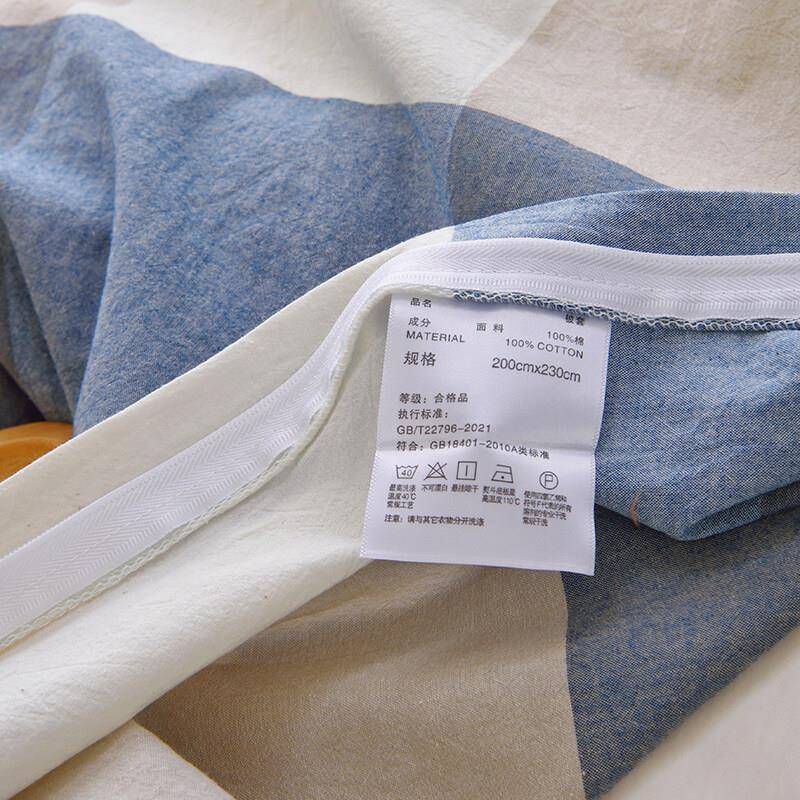 a类母婴级全棉四件舍套1FPX学00纯棉裸睡生宿床单被套罩床笠三件