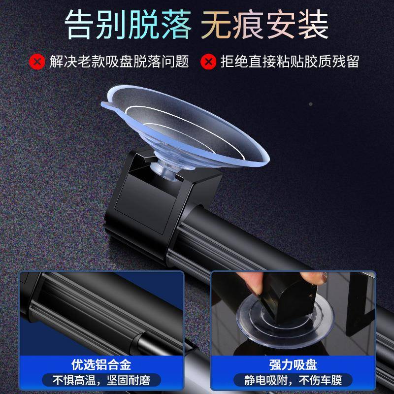 汽车遮阳帘伸缩遮阳挡前挡玻璃季用风汽车遮夏ZVT阳品挡前挡风玻