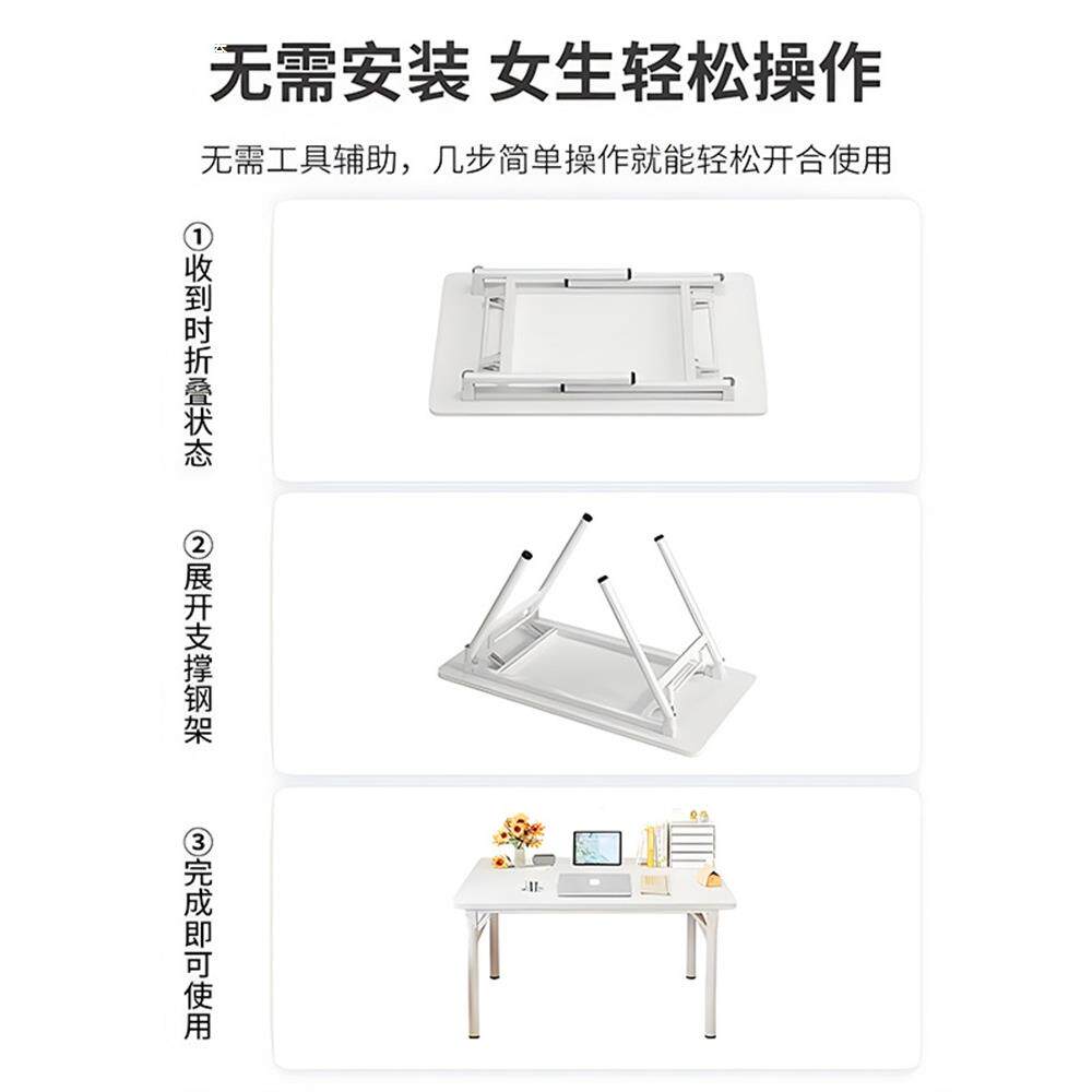 电脑桌椅DWW装一整套简易网咖套装可折叠用桌写家字卧室桌套子办
