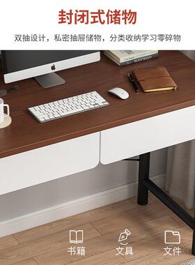 子书桌家用小户型简式易写电脑台桌简KJB约学生卧室桌学习字桌办