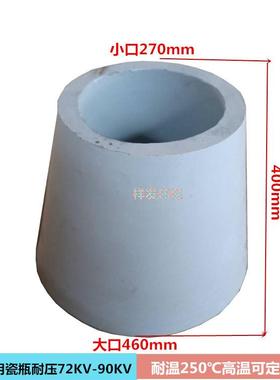 燃电除尘承压绝缘子发厂用电瓷除机QGN尘穿墙套管绝缘子高压拉电