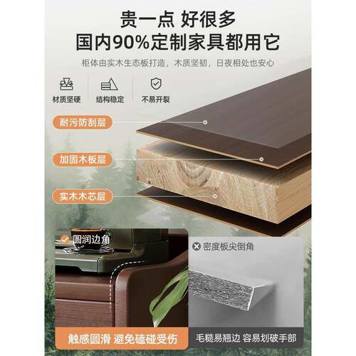 实木餐边餐柜茶水柜橱柜柜家XLG用柜厨房置物柜客厅子储物柜收纳