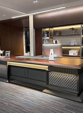 新中式办公桌老板桌高奢简约现具端代60432大裁班台高办公家董事