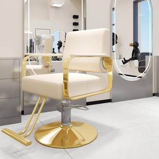 理发店专用椅子廊专用剪发椅凳高端美发子烫染区SBC发升降座美发