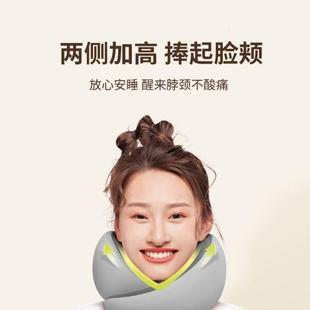 旅行枕放放风琦u焕形枕头颈枕护颈型枕旅游U车脖子坐靠枕睡GUY觉