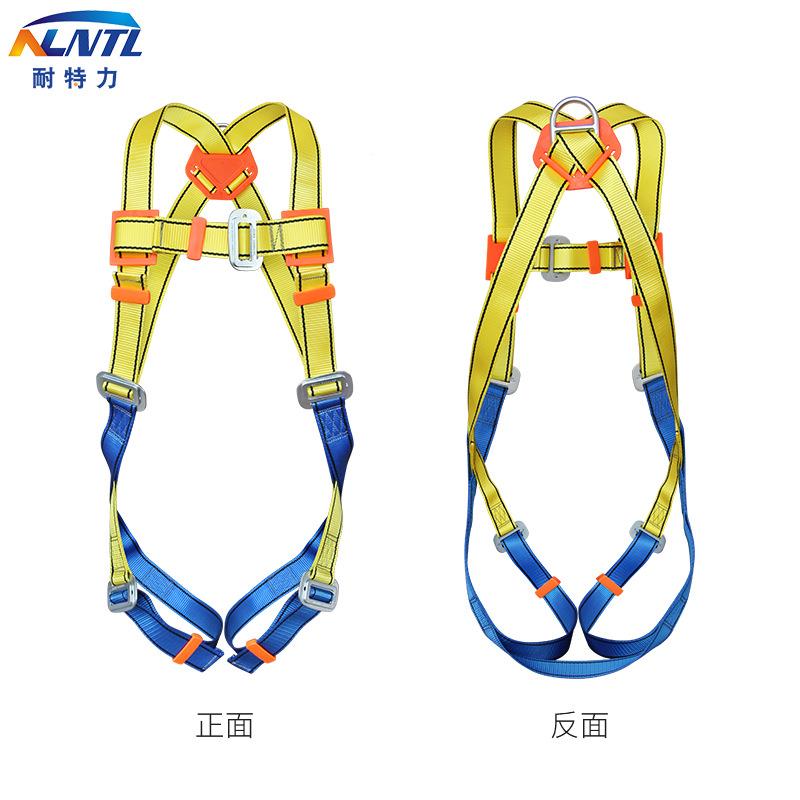 KYY耐欧特空力式全身五点式安全带高作业双大钩带缓冲包防险坠落