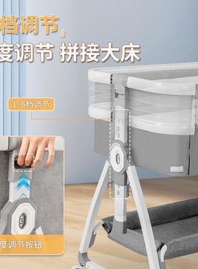 多功可折叠婴能儿床可移动便携式摇式篮床欧宝宝床拼接大床OFD儿