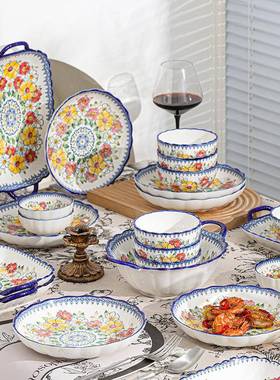 陶日式创UUP意波米陶瓷碗具套裝釉下彩瓷碗西盘亚子碗碟套装餐具