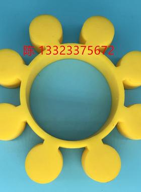 圆形花瓣聚性体1MT11外径295内径70SWY高5弹0连接垫圈十瓣角氨酯