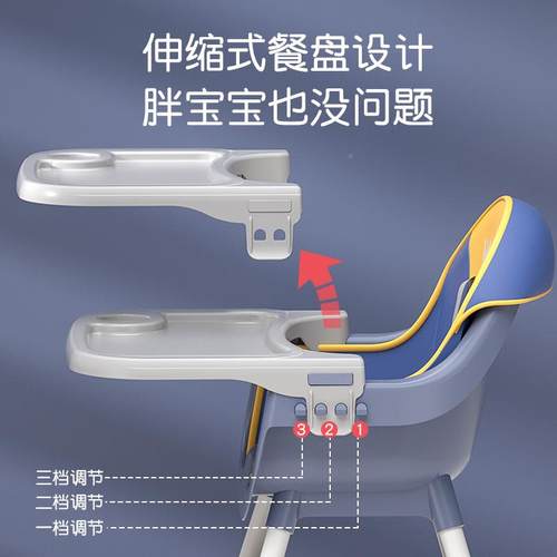 宝宝餐吃椅儿童饭座椅多能便携功式婴儿餐家桌椅用学HGO坐椅子