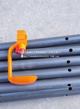 鸡WMH鸭养自动饮水管加厚pvc管道养殖饮水设备米4米2线0孔31殖5孔