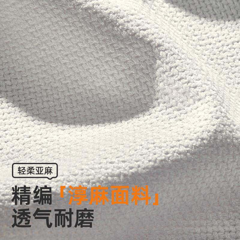 乔车氏车品ACS2025汽年清坐垫韵Z-200