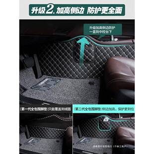 汽车排脚YZG垫体一连排体汽车脚垫全包围后单片前脚垫单独车后排