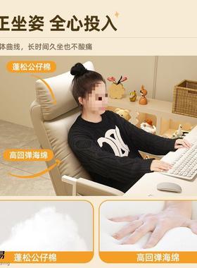 折叠躺人可阳躺平懒人沙发午KVC休午睡带腿椅脱靠背椅单床家用台