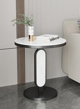 轻奢板小XCZ几茶几客厅沙发现边网红阳台小圆桌简岩约代角几柜小