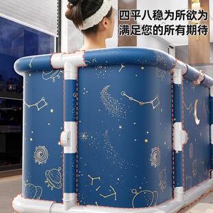 泡泡澡桶大人折叠家用洗澡桶人儿童成天浴桶秋冬全身沐CZD泡澡冬