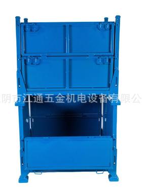 家重型蓝色厂铁皮仓储笼折式物VMW流周物转箱折叠叠料仓储箱